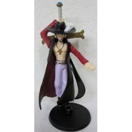 Bandai One Piece Real Collection 6 Gashapon-3" Juracule Mihawk