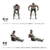 Sakurai Trading Erugam Muscular Band, Present, Super Hard, Green