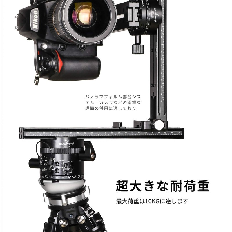 SWFOTO DYH-68 Leveling Base Low Center of Gravity Head Aluminum