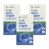 Phostatin Dylserine Brain N Doctor PS70 Elite 3 Month Supply