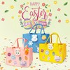 PARSUP 3PCS Easter Egg Hunt Bags Happy Easter Bunny Gift