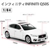 Paudi Model 1/64 Infiniti Q50S Mini Car Collection White Finished
