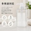 PET Refill Bottle, Small Bottle Pump Type, Squeeze Bottle, Shampoo