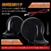 YOURS y606-008 Prius 60 Series Compatible Custom Sound Horn PRIUS