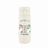TOA METAL mofusand 53-2016 Stainless Steel One Push Bottle, 11.8