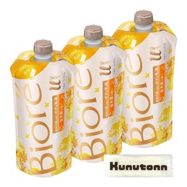 Bioreu The Body Milky Lotion for Wet Skin, Osmanthus Scent, Osmanthus Scent, Refill, 10.1 fl oz (300 ml), Set of 3 + H Towel with Kunutonn Original Logo