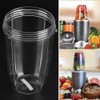 Vaso 24 oz CALIDAD PREMIUM. Compatible Con Procesador de Alimentos