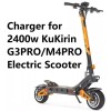 coming data ac power supply 3A battery Charger For KuKirin