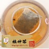 Morinaka Tea Made in Japan, No Pesticides, Made in Nagano