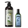 Month & Days Suavis Lavender Essential Body Lotion Set / 먼스앤데이즈 수아비스 라벤더 에센셜 바디로션 세트
