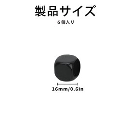 SaveSooo Blank Dice 6pcs 16mm (Black) Kids Toys DIY Fun and Teaching