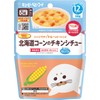 Kewpie MA13R Chin Hokkaido Chicken Situation, 3.5 oz (100 g)
