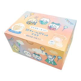 Non-woven Fabric Mask, Chiikawa 3D Charm Point Mask, Box of 20, Individually Packaged