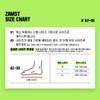 잠스트 스포츠 발목 보호대 좌 A2-DX Zamst Sports Ankle Support