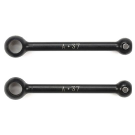 Tamiya 51700 RC Spare Parts No.1700 SP.1700 1.5 inch (37 mm) Swing Shaft for Assembly Universal