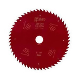 97404 Carpenter's Work, Deep Cutting 100 x 1.45 x 35p