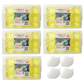 Octopus Fishing Ball (Tane Maki, Octopus Fishing Balls, Set of 60 Capital Fishing Balls, 4 Seashell Containers)