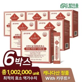 드림이음 Kamut Enzyme Brand Wheat Grain Fermentation Enzyme 6 Boxes 6 Months Supply / 카무트 효소 브랜드밀 곡류 발효효소 6박스 6개월분