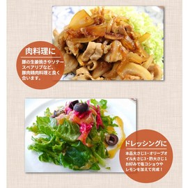 J's Kari Ginger Yuzu Tea 20.8 oz (580 g) Room Temperature Service ※ Box Crushed Item