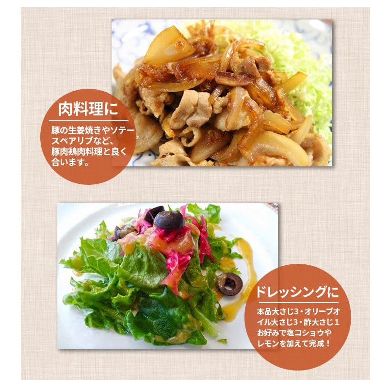 J's Kari Ginger Yuzu Tea 20.8 oz (580 g) Room