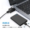 USB Hub (USB3.0 + USB 2.0 x 2 Ports) Extended