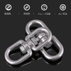Set of 10 Stainless Steel Swivels, Chain, Rotating, Stainless Steel