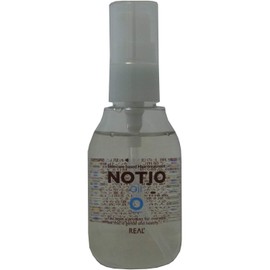 ppt do wave XAVIE Notio Oil 80ml Hair Oil, Clear, 80ml (x1)