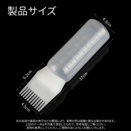 Matachi no Wave Comb Bottle Hair Oil Applicator Bottle Hair Dye Bottle Root Comb Applicator Bottle Comb Dispenser 170ml Comb Dye Bottle Measure Hairdressing Tool Hair Dye Comb Bottle with Marked