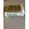 US1991 Flameless Ration Heaters Unopened Pack (12) MRE Camping US1991