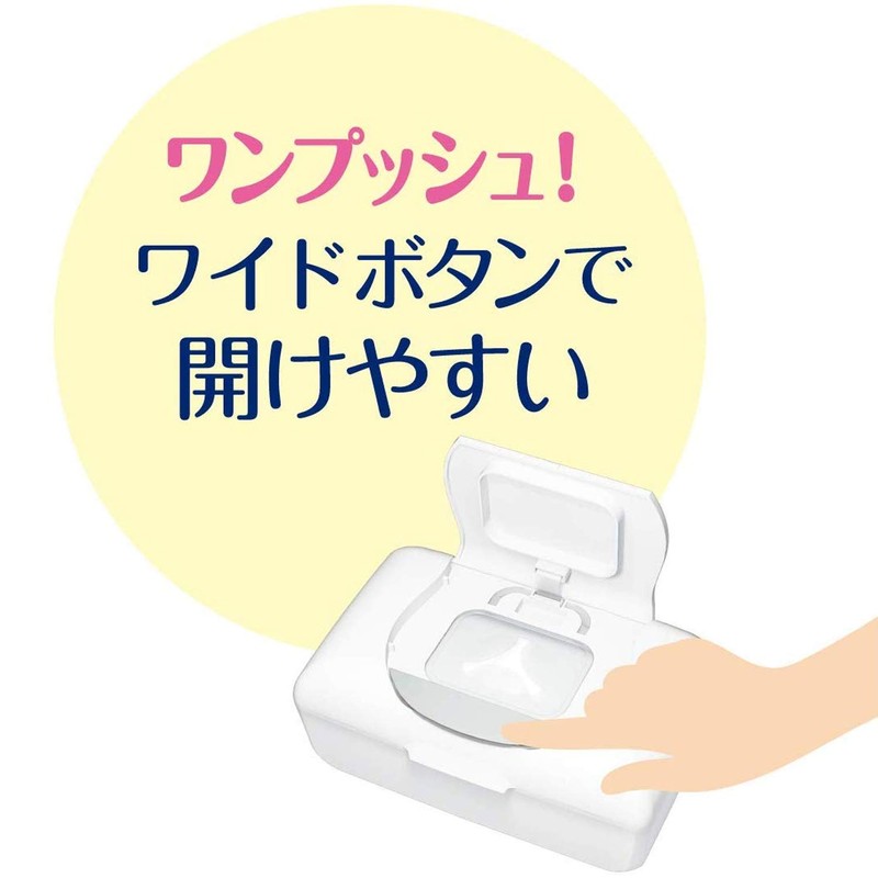 Elleair Puana (Additive-Free) Wet Tissue 99% Pure Water, 62 Pieces