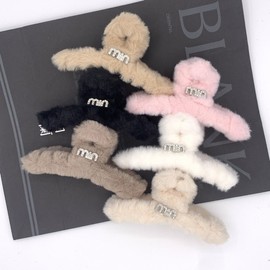 New 2023 Autumn/Winter Women's Elegant Plush Hair Claw Clip - Oversized Shark Clip Style 81 One Size/Min 11Cm Grip Dark Brown 20ea