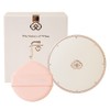 Round Lab Moisture Sun Cream 50ml / 라운드랩 수분 선크림 50ml