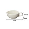 Narumi 9795-3189 Plus Serum Sauce Boat (for 1 person) 4.3