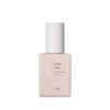 KoY [Koy Beauty] Bloom Glow Essence Sun Cream SPF50+ PA++++ / KoY [코이뷰티] 블룸 글로우 에센스 선크림 SPF50+ PA++++