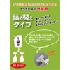ダニィーくんバイバイ 詰替用 400ml