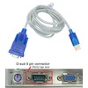 DTech 6 Feet USB to RS232 DB9 Female Serial Adapter