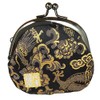 Senyoin Nishijin Woven Gold Brocade Coin Purse 2.5 Inch Round