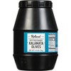 Roland Foods Pitted Baby Kalamata Olives from Greece, 4.4 Pound,