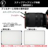 KANI 82-95mm Filter Diameter Conversion Adapter Step Up Ring Slim