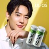 Uruos 스킨 컨디셔너 60g x 2개 Skin Conditioner 60g x 2 pcs