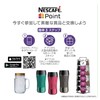 Nescafe NDG Nescafe Dolce Gusto Dedicated Capsule Cafe Ait Magnum
