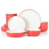Sur La Table Kitchen Essentials 16 Piece Two-Tone Porcelain Chip