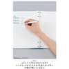 Kokuyo AML-NP704DX2 Campus Binder for Notebook B5 2 x 2