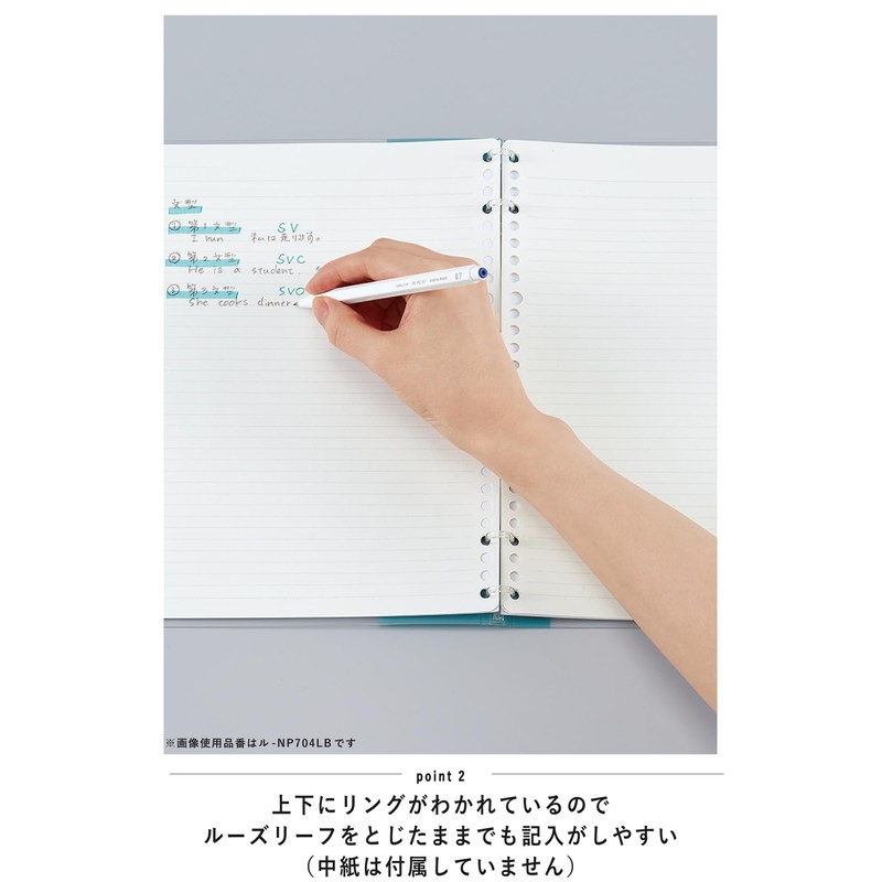 Kokuyo AML-NP704DX2 Campus Binder for Notebook B5 2 x 2