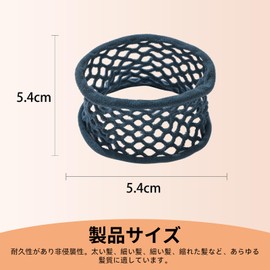 Korean Style Hair Rubber Set of 6, High Elasticity, Good Stretch, Sports Hair Elastic, No Traces, Women's, Elegant, Elegant, Perfect for Sports, Solid, Hair Accessories, For Adults, Simple Design (6