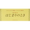 Mourich Kotarahim Beginners 3 Tablets x 60 Bags