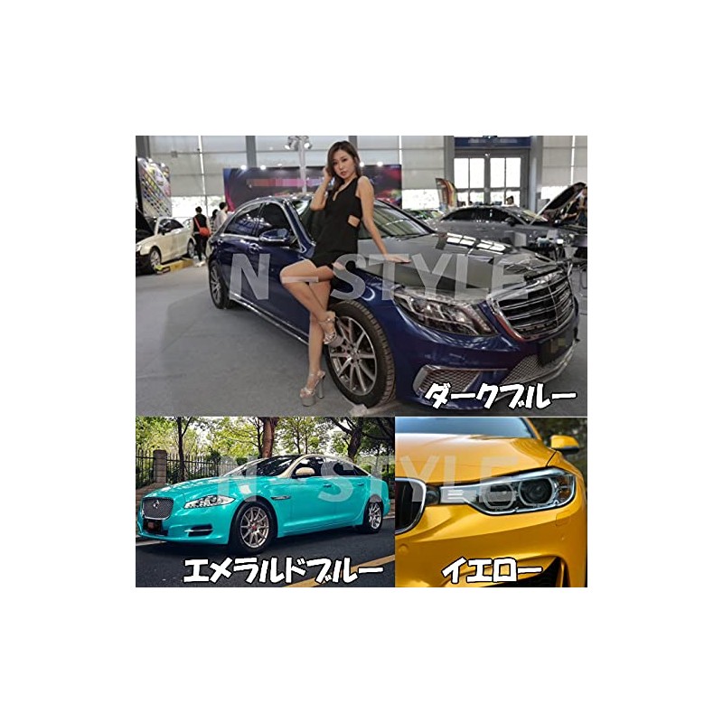 Ultra Brit Metallic Gloss, Car Wrapping Sheet, 59.8 x 11.8