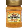Rani Meat Curry Masala 21-Spice Blend 3oz (85g) PET Jar