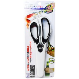 Aoyagi Corporation 57531 Universal Kitchen Scissors with Magnet