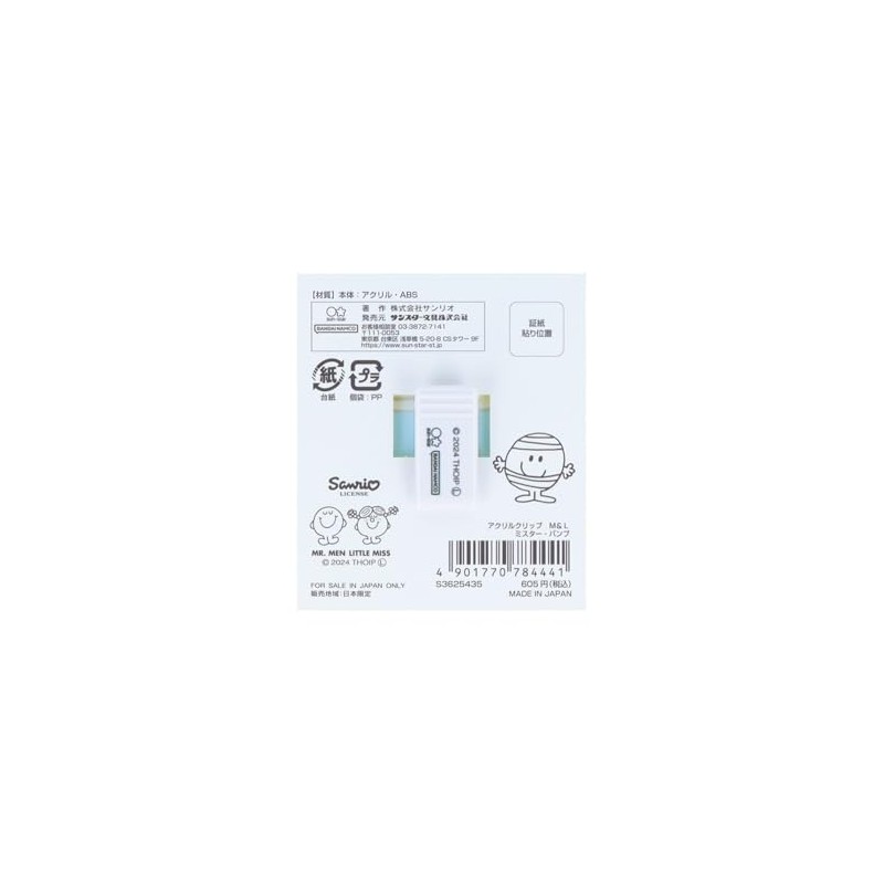 Sunstar Stationery S3625435 Mr Men & Little Miss Clip, Acrylic,